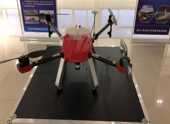 神鷹植保無人機